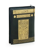 Deri Çantalı Kabe Desenli Selefon Kapak Cep Boy Arapça Kuranı Kerim (Siyah)