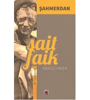 Şahmerdan