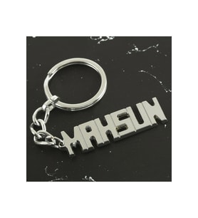 Mahsun İsimli Anahtarlık