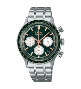 Seiko SSB481P Erkek Kol Saati