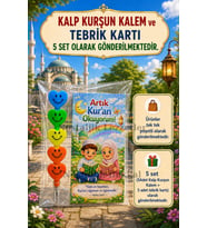 5 Set Kur'an Okuyorum Hediyesi Kur'an Kursu-Hatim Töreni Hatırası Kalp Kurşun Kalem Tebrik Kartı Hediyeli