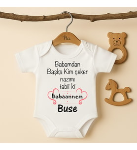 Pia Baby B27 %100 Pamuk Babamdan Başka Kim Çeker Nazımı Tabii ki Babaanem Yazılı Tasarlanabilir Bebek Body (Ekru)