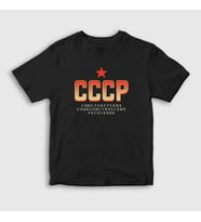 Presmono Unisex Çocuk Siyah Logo V2 CCCP Sovyetler Birliği T-Shirt 267138tt