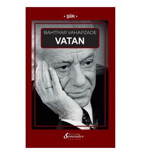 Vatan