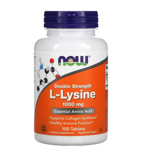 Double Strength L-lysine 1000 mg 100 Tablet