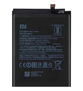 Redmi Note 8 (BN46) Batarya Pil 4000 mAh