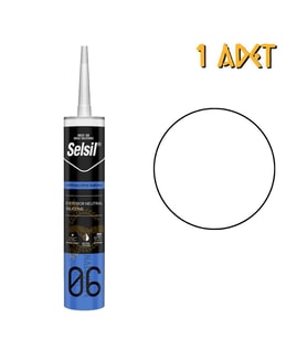 Selsil Dış Cephe Nötr Silikon BEYAZ 300 ml. - 1 Adet