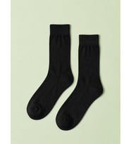 Carnaval Siyah Bambu Unisex Soket Çorap