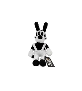 Bendy Dogs Gouzi Sevimli Peluş Oyuncak 30 Cm