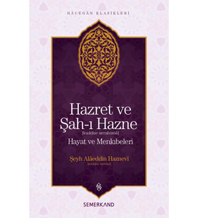 HAZRET VE ŞAHI HAZNE KS.