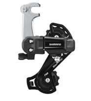 Shimano ARKA AKTARICI 6/7VİTES TOURNEYRD-TY200 UZUN BACAK BRAKETLİ (Siyah)