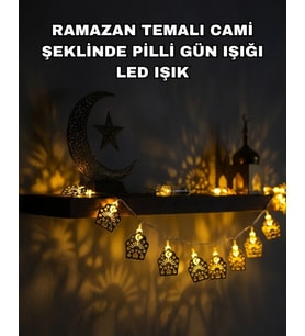 Pilli Ramazan ve Bayram LED Işık Zinciri Cami Temalı Dekoratif