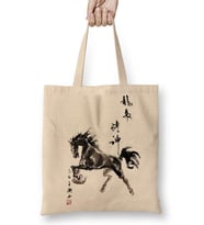 Horse Gallop Bez Çanta Uzun Saplı