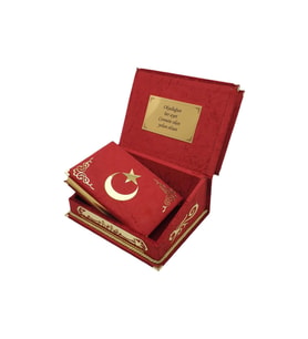 Kuranı Kerim Seti Rahleli Kadife Kutulu Kırmızı Ayyıldızlı
