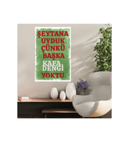 Ahşap Retro Mdf Poster , Komik Sözler , Duvar Yazıları , Manzara ,  Tarih , Edebiyat - Tbl0387