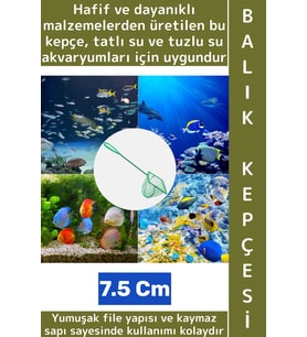 Dayanıklı Kaymaz Sap Hafif Yumuşak Fileli Tatlı Tuzlu Su Uyumlu Pratik Akvaryum Balık Kepçesi 7.5 Cm