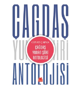Çağdaş Yunan Şiiri Antrolojisi