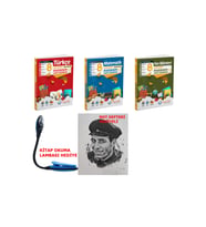 Çanta Yayınları 8 Sınıf Türkçe Matematik Fen Etkinlikli Beceri Temelli Yeni Nesil Sorular Muhteşem Mega Set (Çok Renkli)