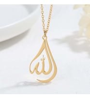 Kişiye Özel 925 Ayar Gümüş Allah Kolye (Gold)