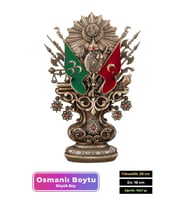 Özel Üretim Antik Sarı Dekoratif Hediyelik Osmanlı Devleti Arması Boytu