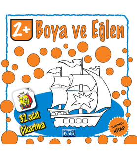 Boya ve Eğlen Turuncu Kitap