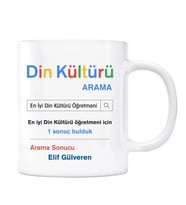Öğretmenler Gününe Özel İsimli Arama Motoru Kupa Bardak - Din Kültürü Öğretmeni