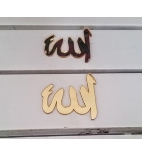 10 Adet Pleksi Ayna Allah Yazısı Süsleme Malzemesi-