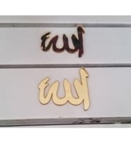 10 Adet Pleksi Ayna Allah Yazısı Süsleme Malzemesi-