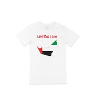 Land That I Love UAE Beyaz Tişört