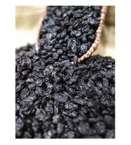 Kilis Karası Üzüm 100 G