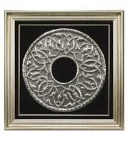e38 EL İŞÇİLİĞİ ALİMİNYUM FOLYA KABARTMA AHİLİK TABLO 70*70 cm - 5455