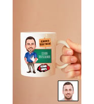 Erkek Almanca Öğretmenine Hediye Karikatürlü Beyaz Kupa Bardak