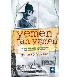 Yemen! Ah Yemen!