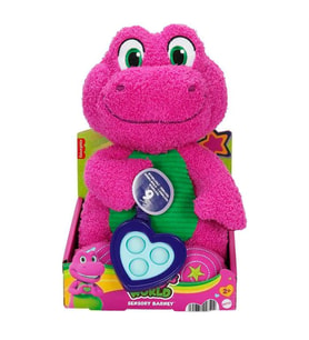 Fisher Price Barney Duyusal Peluş 32 cm HYG89