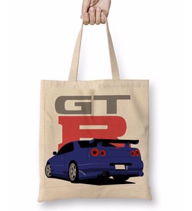 Nissan Skyline Bez Çanta Uzun Saplı