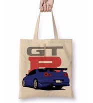 Nissan Skyline Bez Çanta Uzun Saplı
