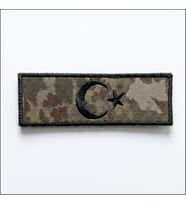 Bayrak İsimlik - Kamuflaj Ajanda Uyumlu - 4cm x 12 cm
