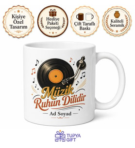 Plak Temalı Retro Müzik Baskılı Kupa Bardak Nostaljik Hediye
