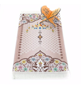 Çocuk Seccadesi Nebevi - Kahve 82×45 cm 110 gr - Tesbih Hediyeli