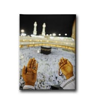 Kabe Dua Tablo CTKD112