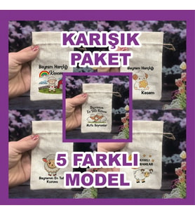 Bayram Harçlık Kesesi - KARIŞIK SET ( 5 ADET ) Kurban Bayramı (Ham)
