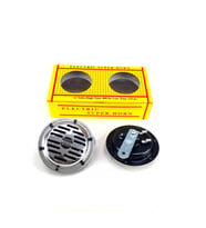 Hella Korna Çiftli 12 Volt Nikel Korna Süper TON BÜYÜK BOY 13 CM