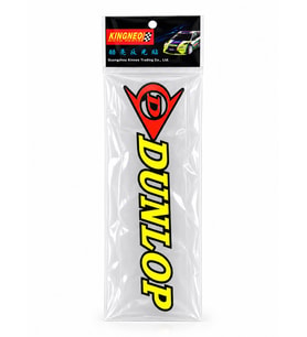 Motosiklet Mix 3D Sticker Etiket Seti Fosforlu Folyo Karışık M6