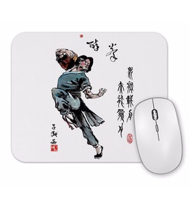 Drunken Master Mouse Pad