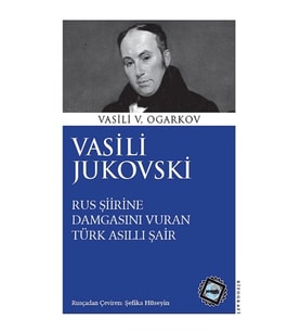 Vasili Jukovski