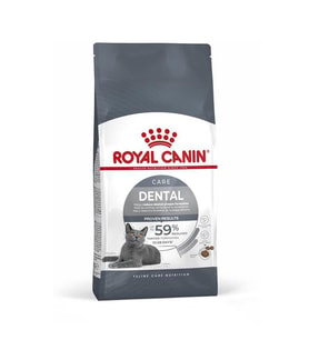 Royal Canin Dental Care Diş Sağlığı Kedi Maması 1,5 Kg