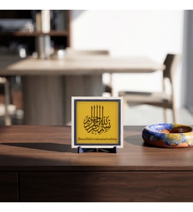 Sütun Formlu Besmele Yazılı Dekoratif Obje, Ev ve Ofis Dekorasyonu İçin Alternatif 10x10 cm