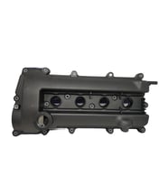 KÜLBÜTÖR KAPAĞI HYUNDAI i20 - i10 1.2 BENZİNLİ 2009-2010 22410-03000 (Boş)