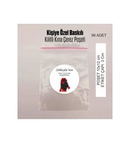 Kişiye Özel Etiketli - Kilitli Çerez Poşeti (100 Adet)
