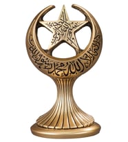 Kelime-i Tevhid Ay Yıldız Dini Hediyelik Biblo (Küçük Boy) Sarı (Çok Renkli)